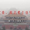118118ͼ118̳-·ȶ
